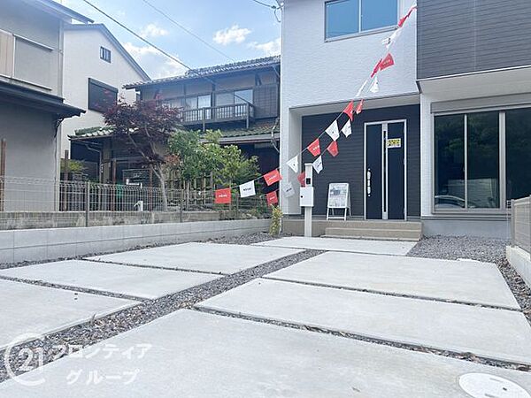 念願のマイホーム購入をお手伝いいたします