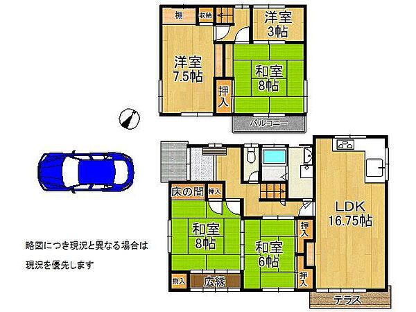 間取り：325000108735