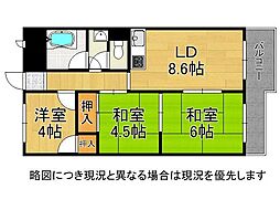 山科ハイツ　中古マンション 3DKの間取り