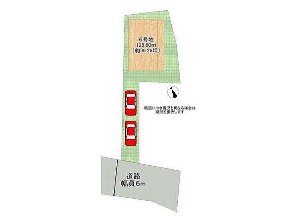 区画図：326000216138