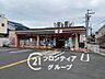 周辺：セブンイレブン宇治伊勢田中山店 徒歩6分。 450m