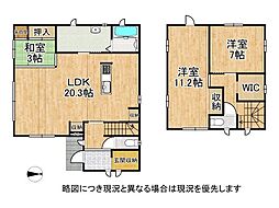 滋賀県大津市湖青2丁目