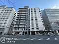 11階建てのお...