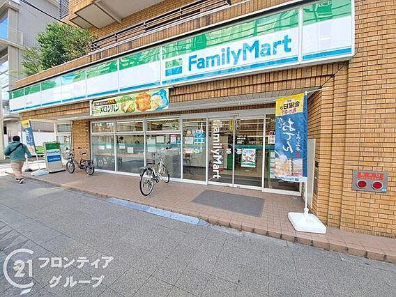 ファミリーマー...