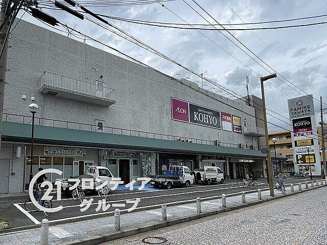 周辺 朝日プラザ石清水　中古マンション 1階/-