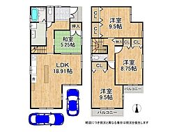 京都府京都市伏見区久我石原町