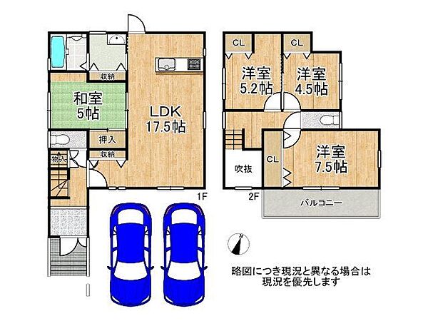 間取り：326000217725