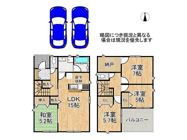 間取り：326000217937