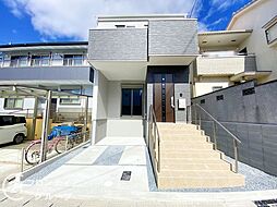 京都府宇治市五ケ庄福角