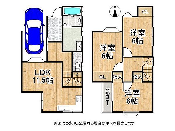 間取り：326000219475