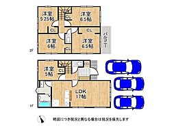 滋賀県大津市大江４丁目