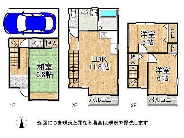 間取り：326000219445