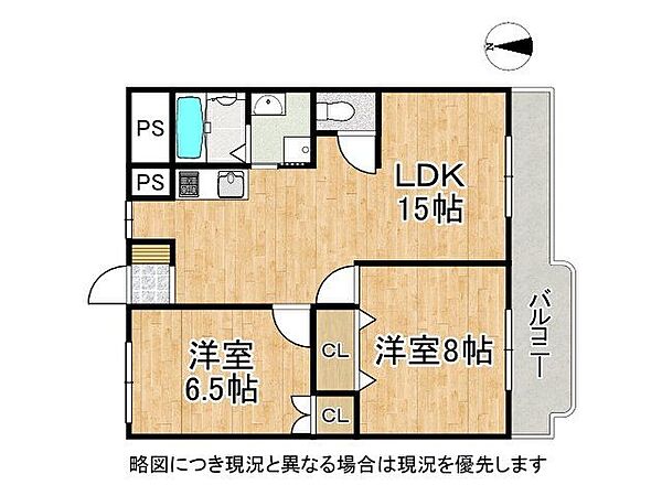 間取り：326000220032