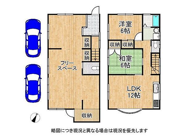 間取り：325000110740