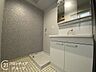 洗面：お客様にあった住宅ローンをご提案させていただきます