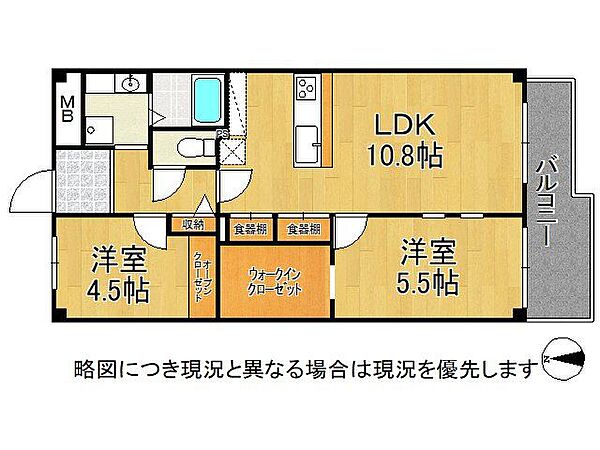 間取り：326000220973