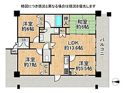 エスリード西京極第2　中古マンション 4LDKの間取り