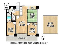 ディオ・フェルティ北野東　中古マンション