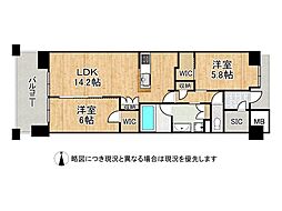 シエリア京都西大路　中古マンション