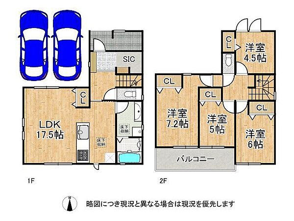 間取り：326000222032