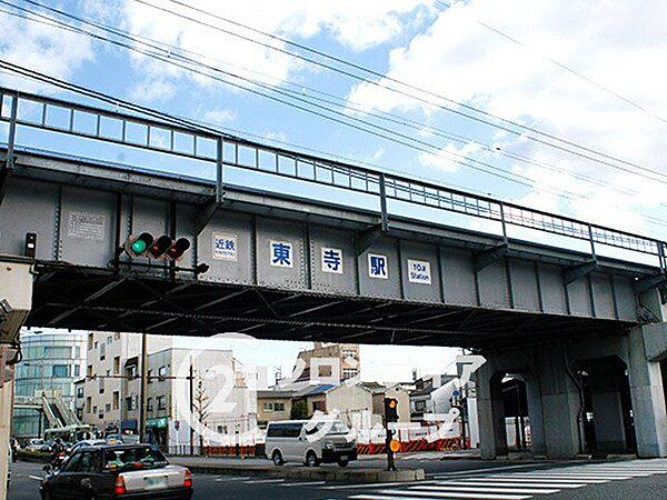 東寺駅(近鉄 京都線) 徒歩17分。 1290m