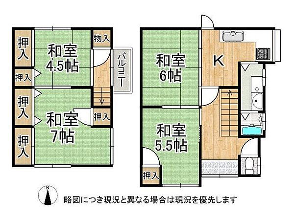 間取り：326000222681