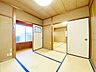 和室：お家のご質問はお気軽にご相談下さい。