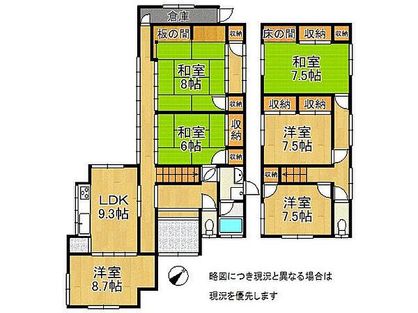 間取り：325000112291