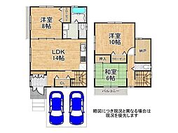 京都市伏見区桃山南大島町　中古一戸建て 3SLDKの間取り