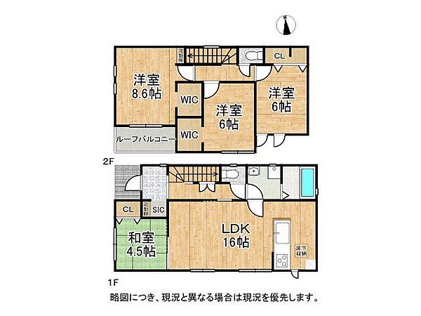 間取り：326000223497