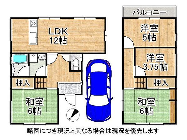 間取り：326000223865