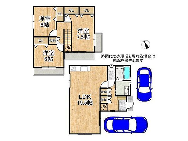 間取り：326000224286