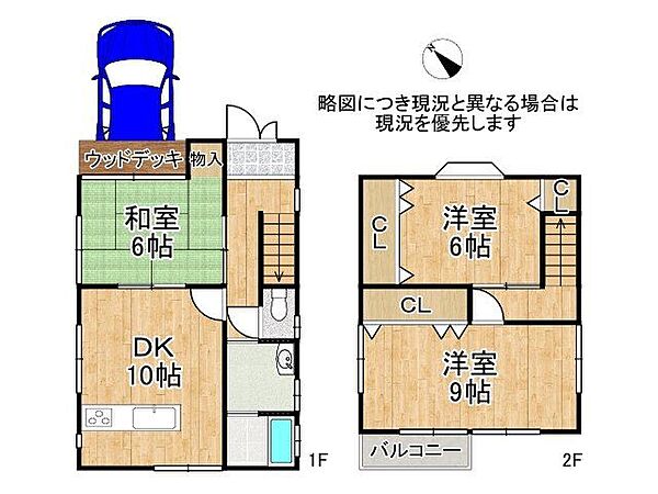 間取り：326000224289