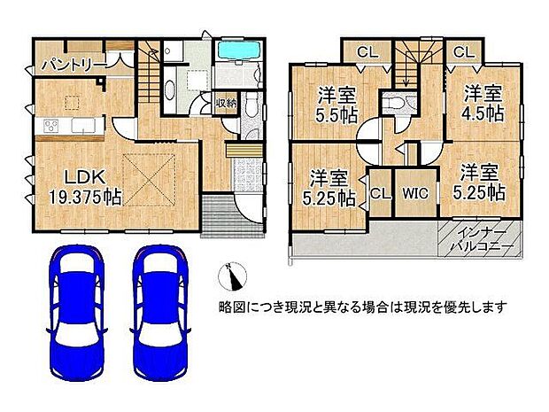 3LDKの間取りです