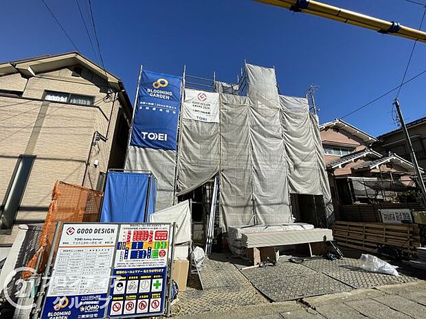 現地写真更新!好評分譲中!現地でしかわからないこともございます。少しでも気になる方はぜひ実際に現地で周辺環境や雰囲気をご確認ください。