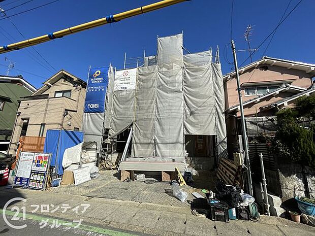 現地写真更新!現地ご案内とともに住宅ローンのご相談も承ります!当社は多数融資銀行の取扱いあり。お客様それぞれにピッタリの融資先をご提案♪【住宅ローン相談のみも大歓迎】