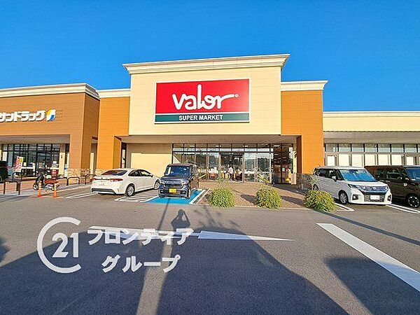バロー京田辺店 徒歩16分。 1230m