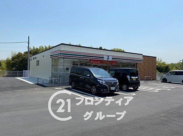 セブンイレブン同志社山手店 徒歩6分。 480m