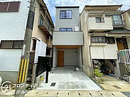 京都府京都市伏見区向島二ノ丸町