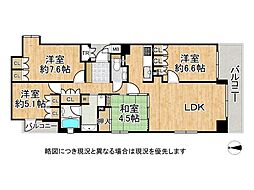 グランシティオ宇治大久保　中古マンション