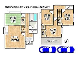 京都府京田辺市薪狼谷