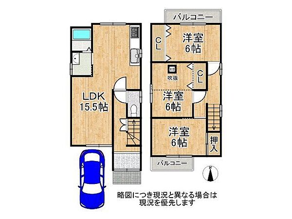 間取り：326000227870