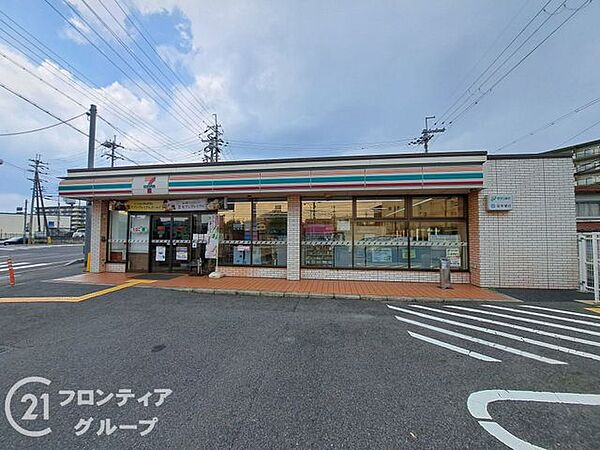 セブンイレブン大津大萱3丁目店 徒歩4分。 300m