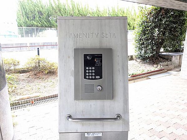 オートロックは高いセキュリティで不審者を防ぎ、住民に安心感を提供します！