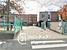 周辺：京都市立神川小学校 徒歩5分。 400m