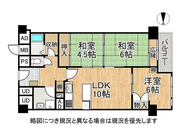 間取り：326000229018