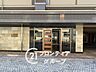 その他：オートロック付きなのでセキュリティ面も安心です