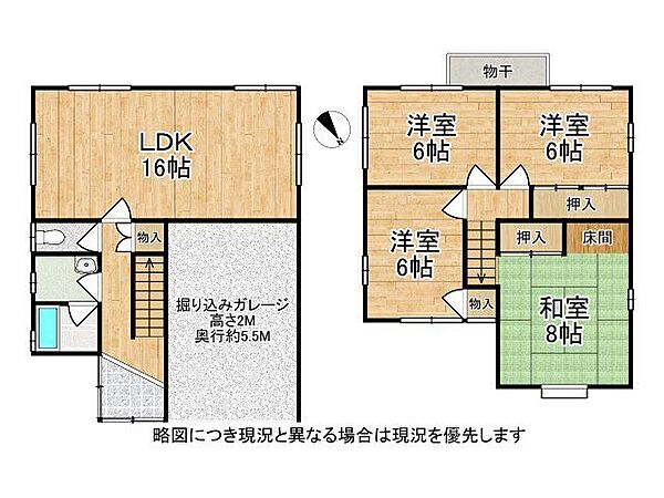 間取り：326000249437