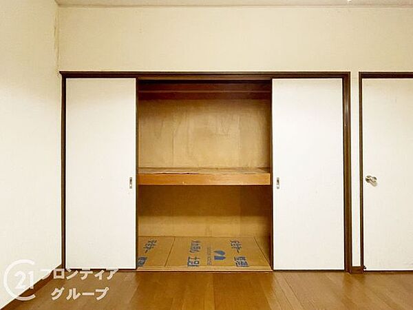 念願のマイホーム購入をお手伝いいたします