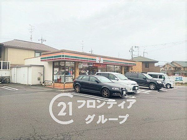 セブンイレブン宇治友ヶ丘店 徒歩9分。 710m